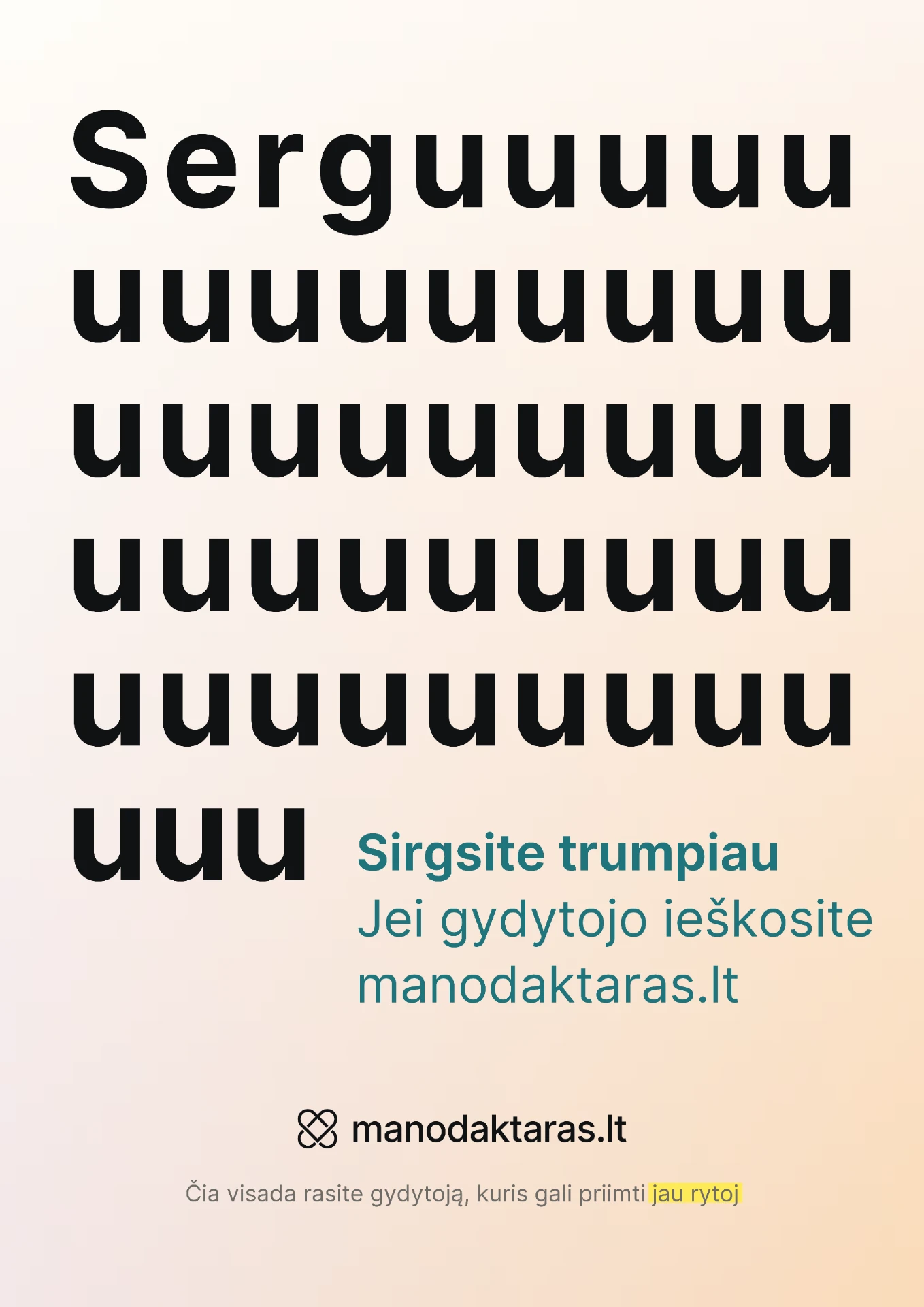 Key visual: Serguuuuu plakatas su ilgu žodžiu